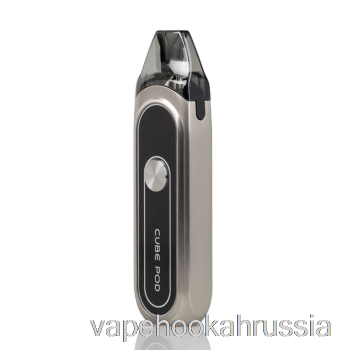 Vape Russia Obs Cube 13W Pod System Gunmetal